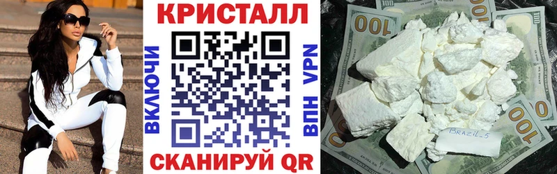 цена наркотик Костомукша МЕГА ТОР АМФЕТАМИН Premium