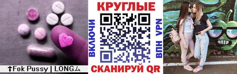 Экстази бентли  MEGA рабочий сайт  darknet какой сайт  хочу   Костомукша 