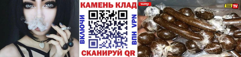 купить   Костомукша  ГАШИШ Cannabis 