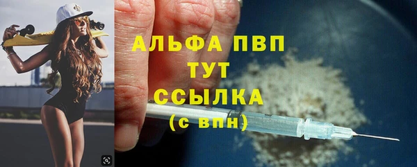 2c-b Няндома