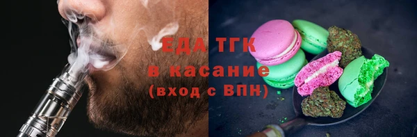 Альфа ПВП Верхний Тагил