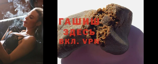 СК Новодвинск