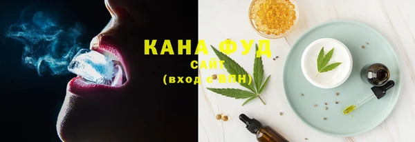 2c-b Няндома