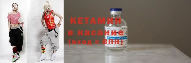 дмт Новокубанск