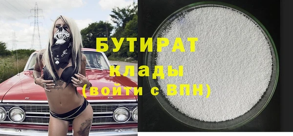 дмт Новокубанск