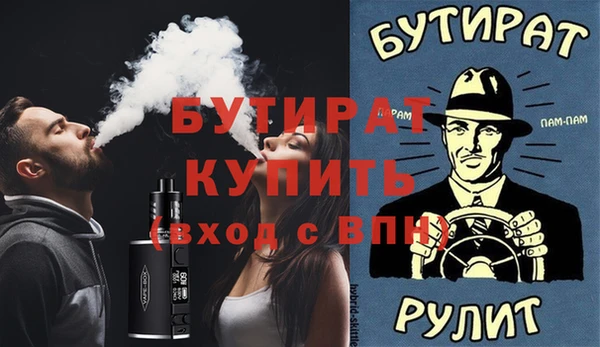 2c-b Няндома