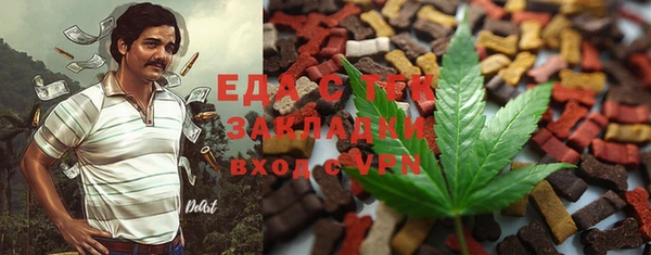 дмт Новокубанск