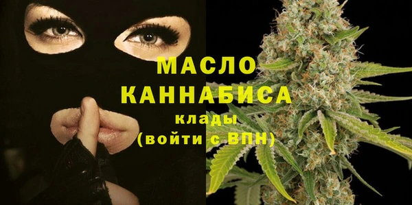 дмт Новокубанск