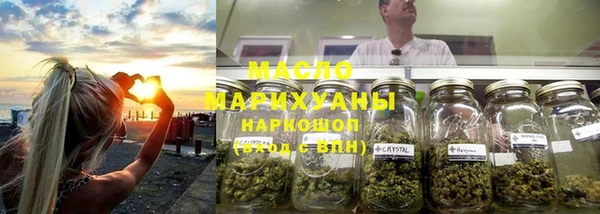COCAINE Нягань