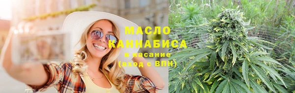 2c-b Няндома