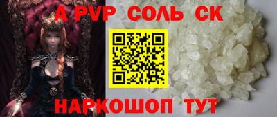 МДМА Бузулук