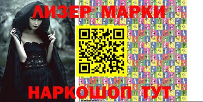меф Бугуруслан