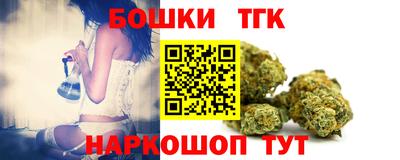 МДМА Бузулук