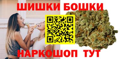 меф Бугуруслан