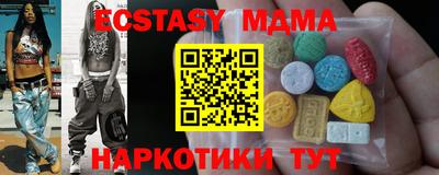 меф Бугуруслан