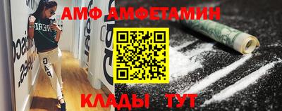 МДМА Бузулук
