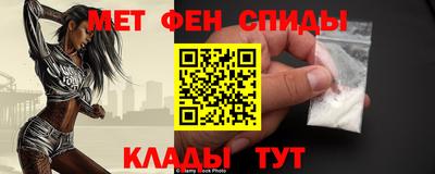 МДМА Бузулук