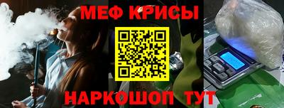 МДМА Бузулук