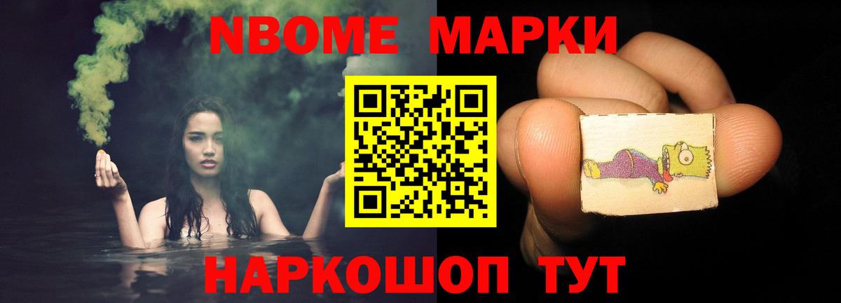 Лсд 25 экстази ecstasy  Лсд 25 экстази  Костомукша  ЛСД экстази ecstasy  Вход с VPN 