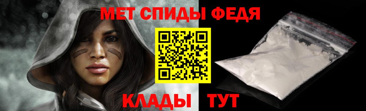 Cocaine  ГАШИШ  Марихуана  Костомукша  ГАШ  Меф МЯУ МЯУ   Вход с VPN 