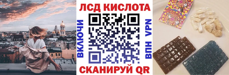 Наркотические марки 1,5мг  Костомукша 
