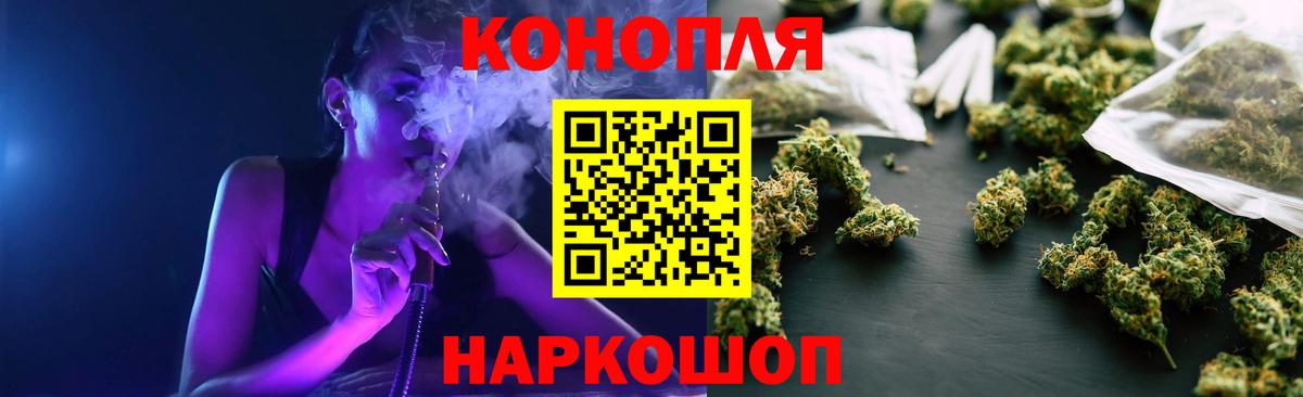 МАРИХУАНА LSD WEED Костомукша